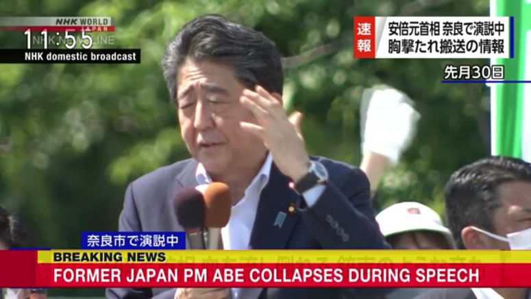 Man taken into custody after former Japanese PM Abe Shinzo collapses