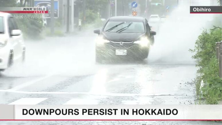 Downpours hit Hokkaido, northern Japan