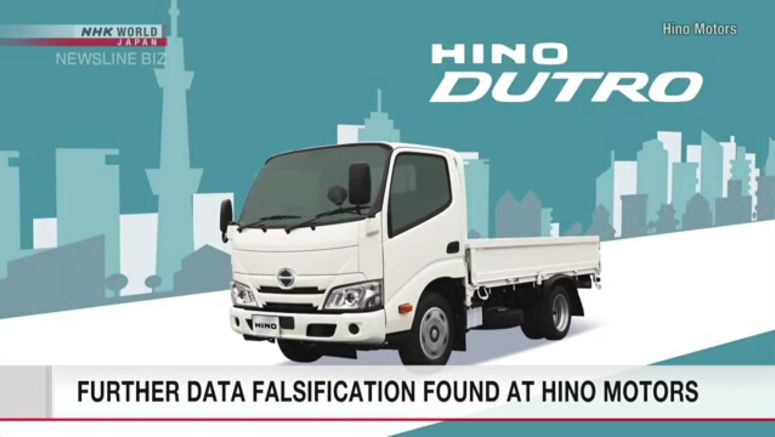 Further data falsification found at Hino Motors