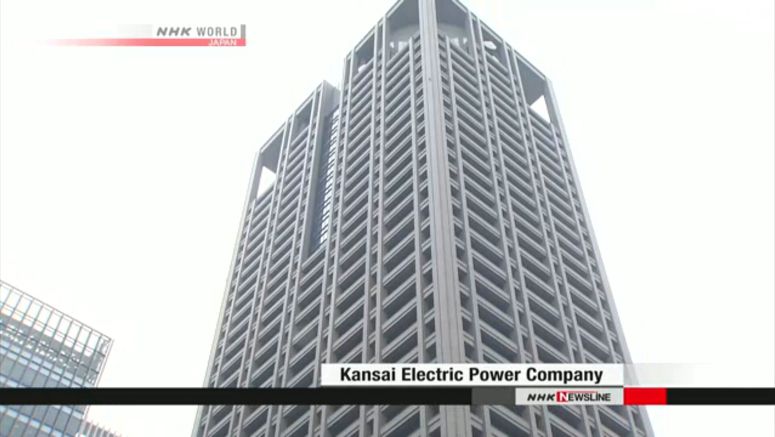 Panel recommends indictment of former Kansai Electric executives