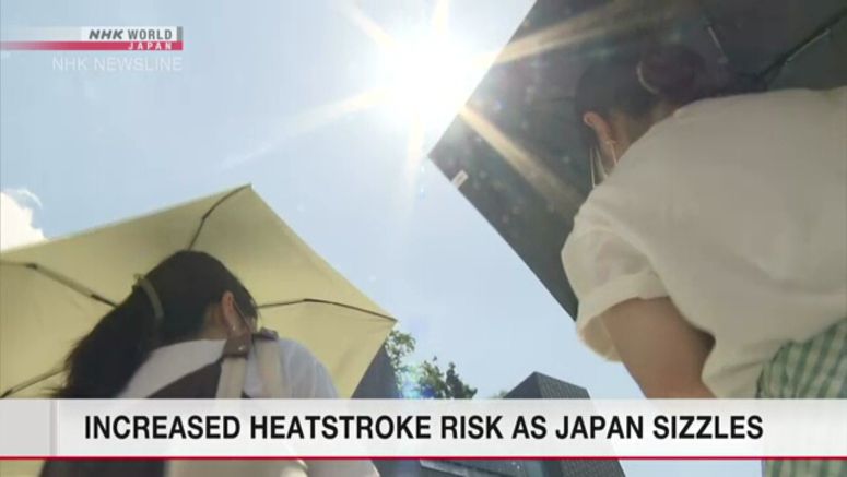Heatwave in Japan forecast to continue for a week