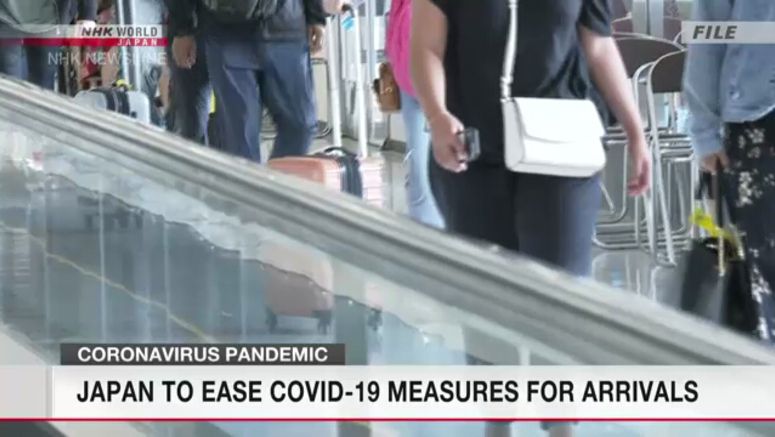 Japan to ease COVID-19 measures for arrivals