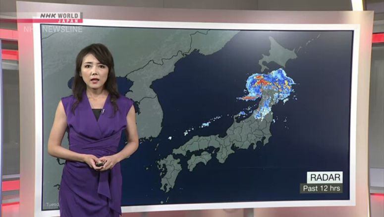 Analysis: Emergency heavy rain warning for parts of Yamagata Prefecture