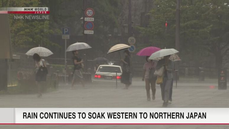 Heavy rain may hit western to northern Japan