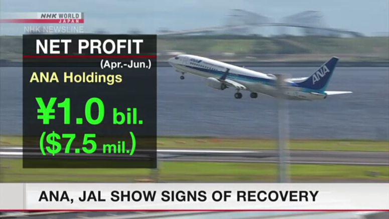 ANA, JAL show signs of recovery