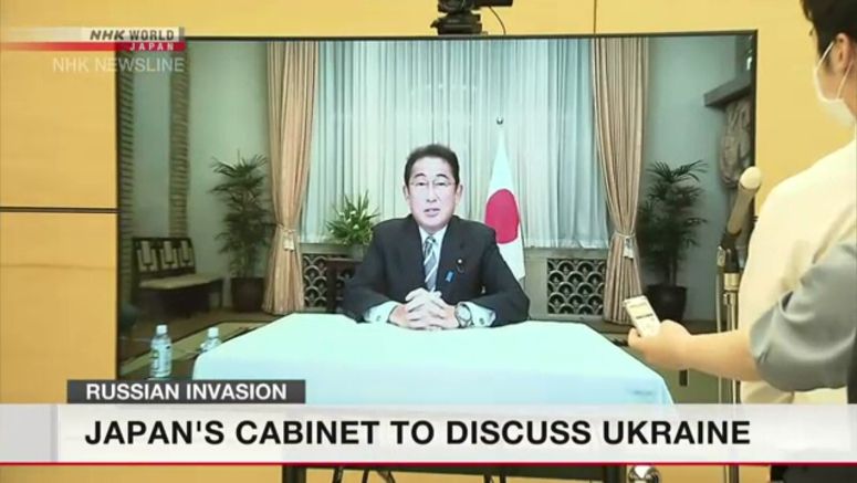 Japan's Cabinet to discuss Ukraine as Russian invasion nears 6-month mark