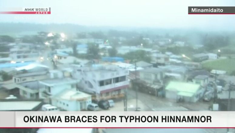 Typhoon Hinnamnor lashing Daitojima region with violent winds