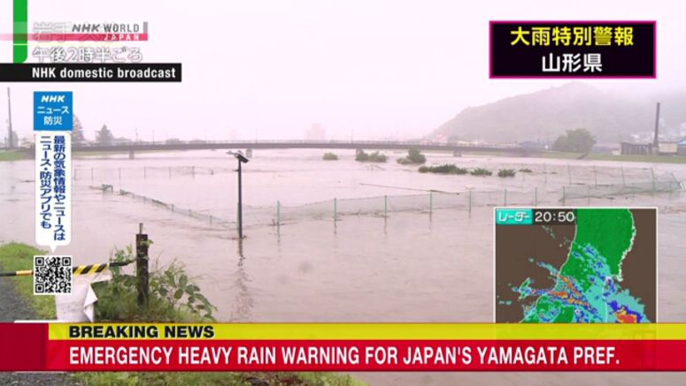 People in areas affected by heavy rain urged to evacuate