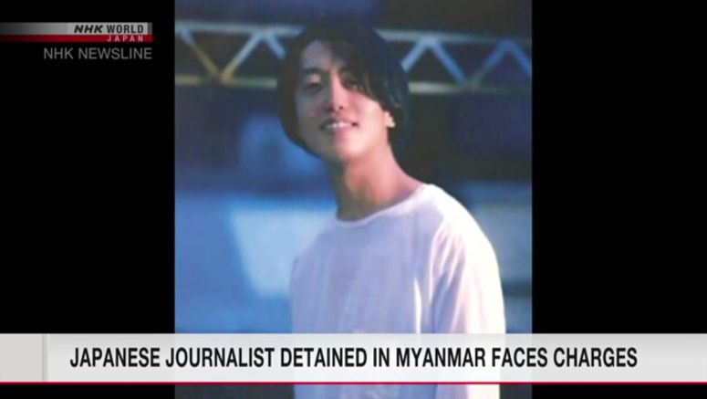 Japanese journalist detained in Myanmar faces charges