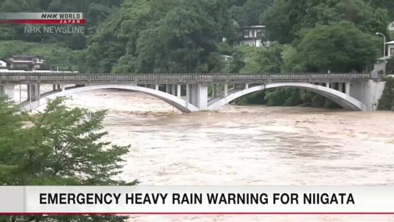 Emergency heavy rain warning for Niigata