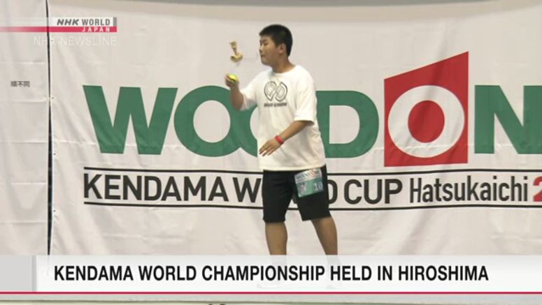 Kendama world championship held in Hiroshima
