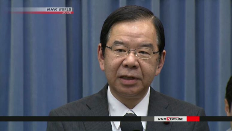 Opposition parties call on LDP to clarify ties with religious group