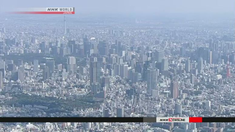 Tokyo confirms 29,416 new cases of coronavirus