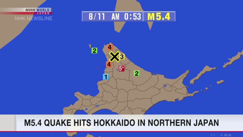 M5.4 quake hits Hokkaido in northern Japan