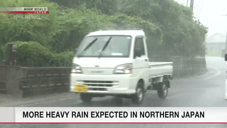 More heavy rain expected to hit northeast Japan