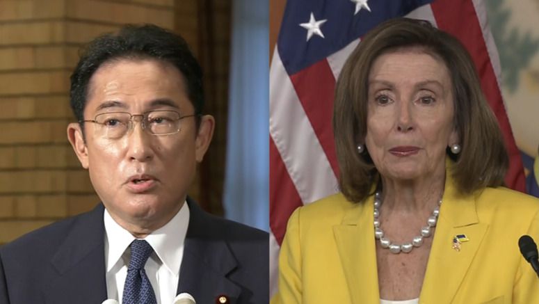 Kishida may meet Pelosi on Friday