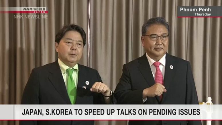 Japan, S.Korea FMs agree to speed up talks to resolve disputes