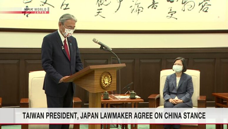 Japanese lawmaker, Taiwan president agree on China