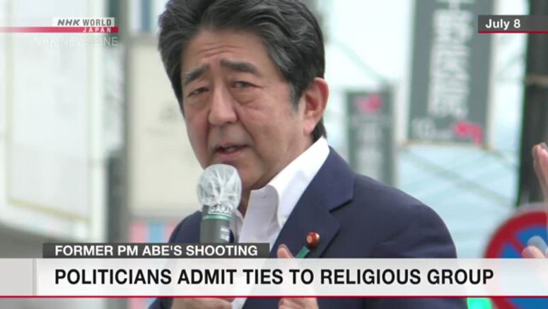 One month since former PM Abe's fatal shooting