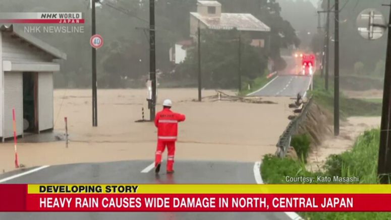 Heavy rain causes wide damage in north, central Japan