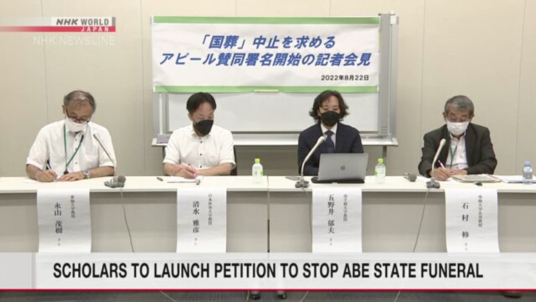 Scholars and others begin petition to oppose Abe state funeral