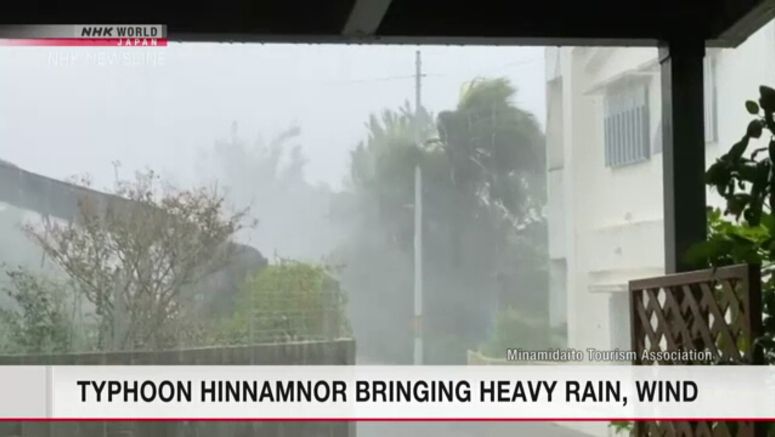 Typhoon Hinnamnor bringing violent winds to Okinawa's main island