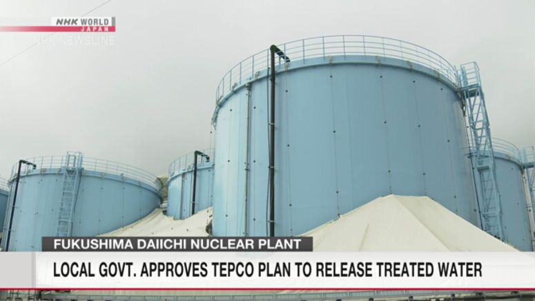 TEPCO's plan to build facilities for treated water release gets local approval