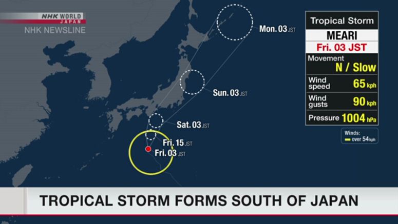 Tropical storm expected to bring heavy rain to eastern Japan