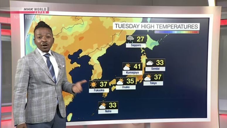 Analysis on Japan's scorching heat