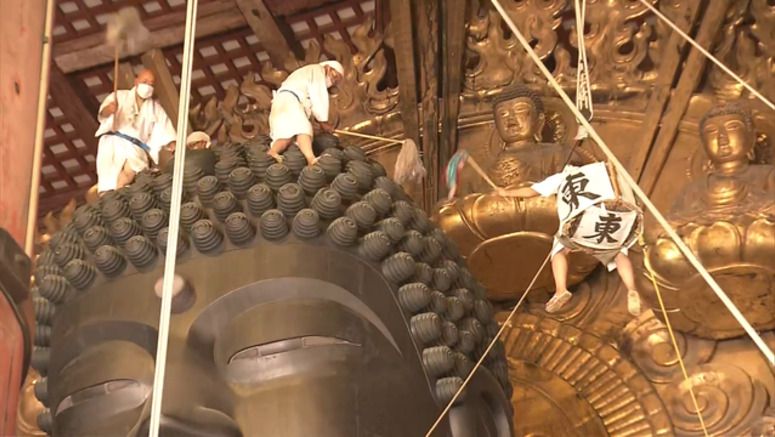 Great Buddha statue in Nara cleaned after 3 years
