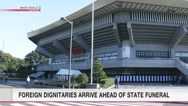 Kishida to meet foreign dignitaries visiting Japan for Abe's state funeral Kishida to meet foreign dignitaries visiting Japan for Abe's state funeral