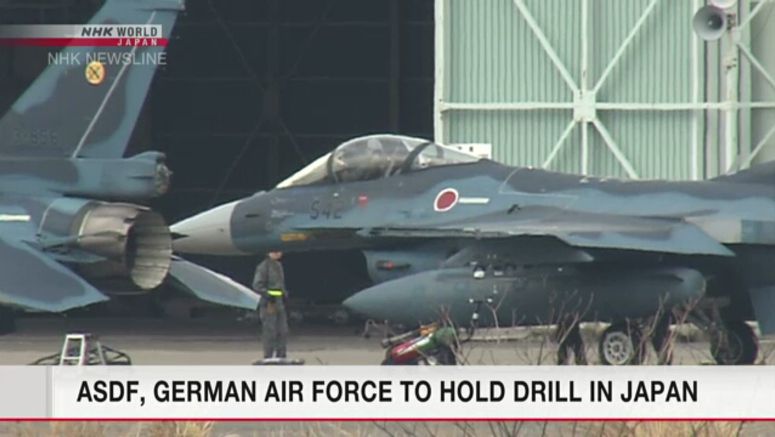 ASDF to train with German Air Force in Japan for first time