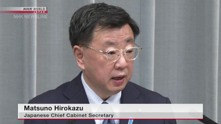 Japan reacts sharply to Russia scrapping agreements over four islands