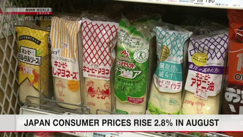 More price hikes to hit supermarket shoppers