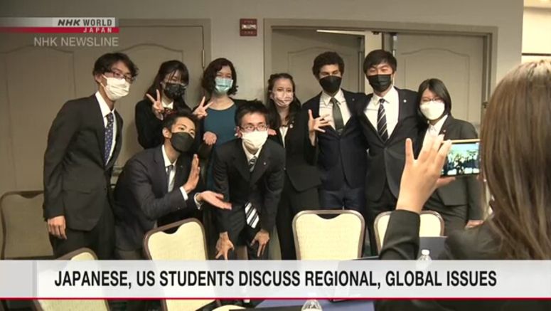 Japan-US student exchange program resumes in-person meetings after 3 years