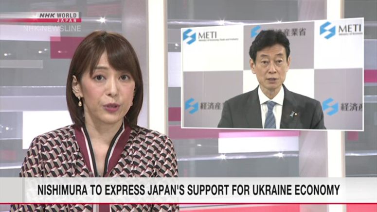 Nishimura to express Japan's support for Ukraine economy