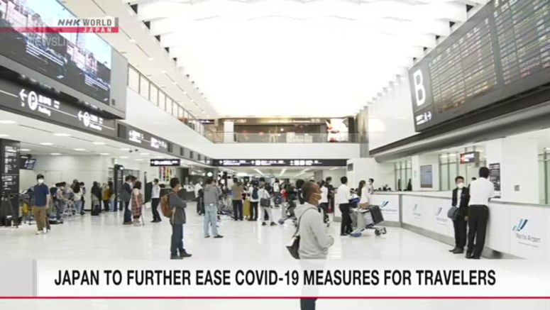Kishida: Japan to ease entry restrictions, allow 50,000 arrivals daily