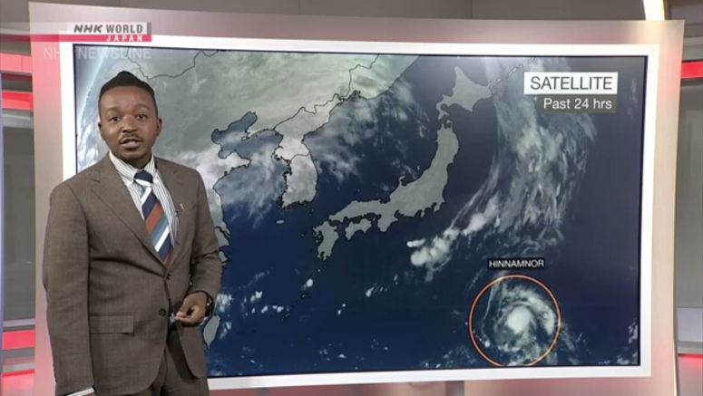 Severe tropical storm expected to approach Ogasawara Islands