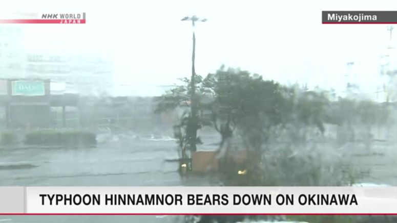 Typhoon Hinnamnor heads north, rough weather continues