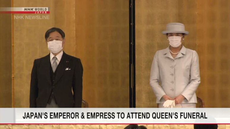 Japan's Emperor Naruhito, Empress Masako to attend Queen Elizabeth's funeral