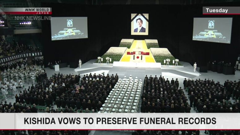 Japanese PM Kishida to keep records on rationale for Abe's state funeral Japanese PM Kishida to keep records on rationale for Abe's state funeral