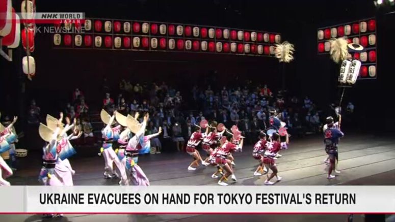 Summer dance event held in Tokyo with spectators after 2-year hiatus