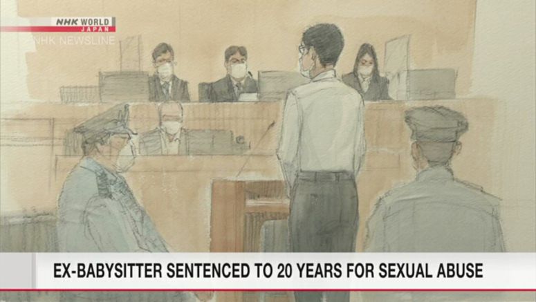 Former babysitter given 20 years in prison for sexually abusing 20 children