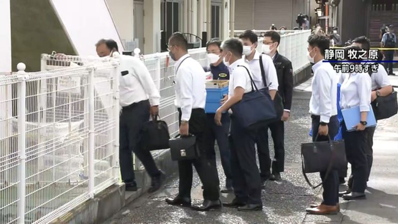 Police search nursery school over death of child left inside school bus