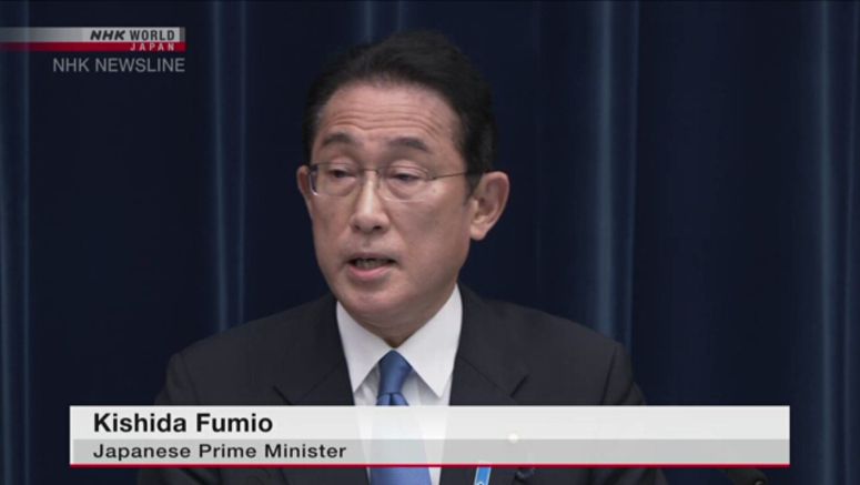 Japan's PM Kishida seeks residency reforms to attract foreign talent