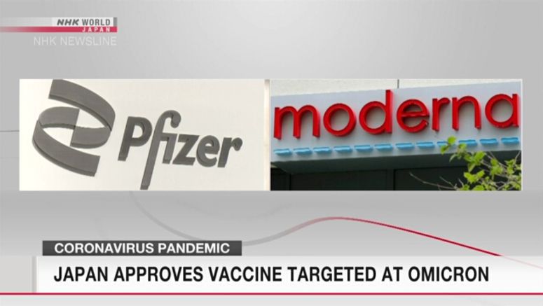 Japan approves coronavirus vaccine aimed at Omicron