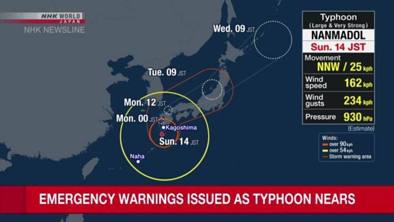 Typhoon Nanmadol brings heavy rain to southwestern Japan Typhoon Nanmadol brings heavy rain to southwestern Japan