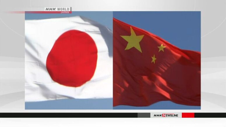 Poll: 55% say Japan should be cautious about strengthening ties with China