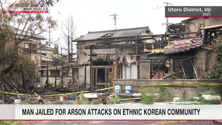 Man gets prison for burning buildings related to ethnic Koreans in Japan