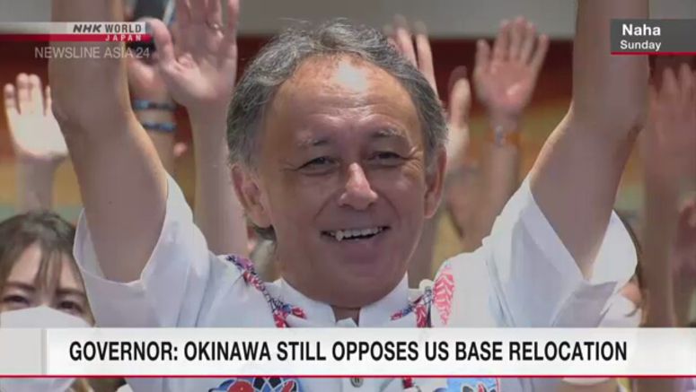 Okinawa gov.: Reelection shows unchanged opposition to US base relocation plan